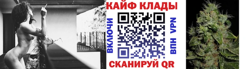 Купить наркотики цена Белоусово Героин  Alpha-PVP  МЕФ  Кокаин  Гашиш 