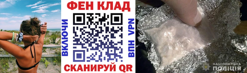 АМФЕТАМИН 98%  блэк спрут вход  Белоусово 