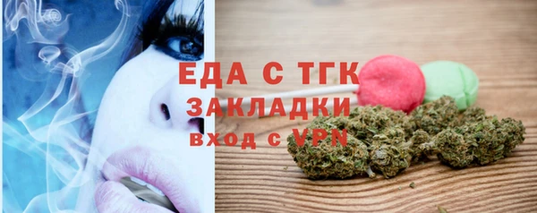 твердый Баксан