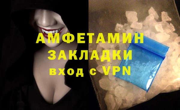твердый Баксан