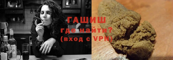 твердый Баксан