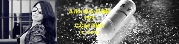 скорость Сатка