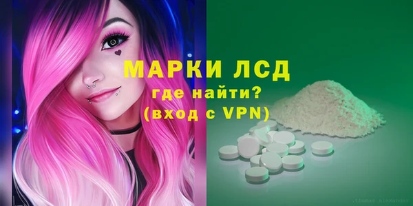 прущая мука Балабаново