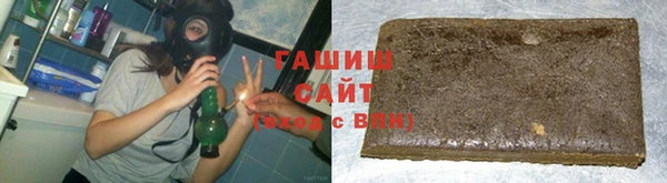твердый Баксан