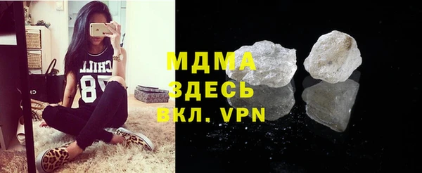 прущая мука Балабаново
