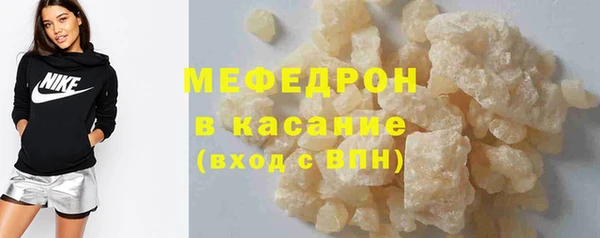 твердый Баксан