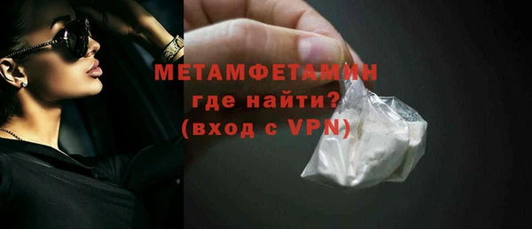 твердый Баксан