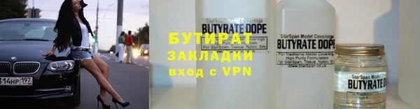 прущая мука Балабаново