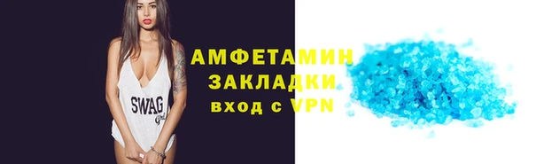 твердый Баксан