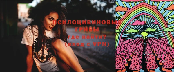 прущая мука Балабаново