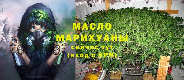 твердый Баксан