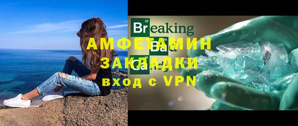 прущая мука Балабаново