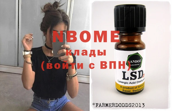 твердый Баксан