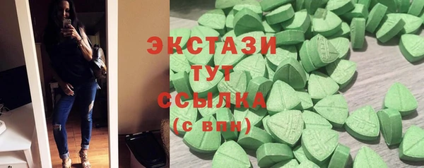твердый Баксан