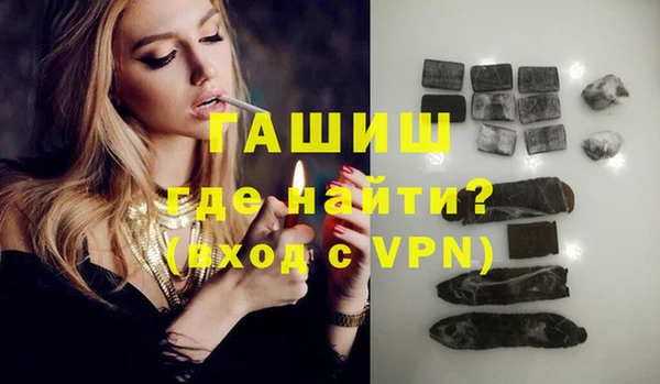 твердый Баксан