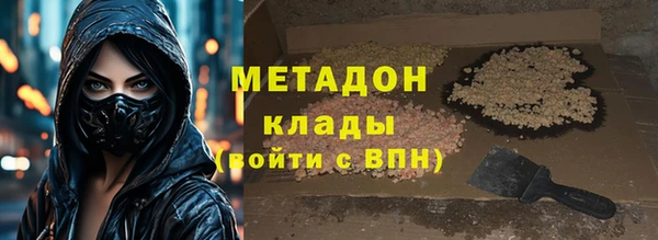 прущая мука Балабаново