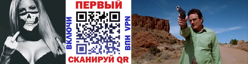 дарнет шоп Белоусово omg ССЫЛКА Метамфетамин винт