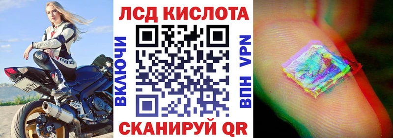 kraken как войти  Белоусово  Марки N-bome 1500мкг  купить закладку 