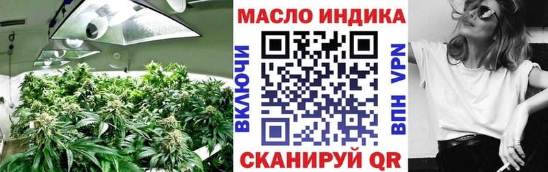 сколько стоит  Белоусово  гидра маркетплейс  ТГК вейп с тгк 