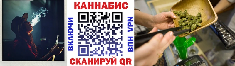 Конопля тримм  купить наркотики сайты  Белоусово 